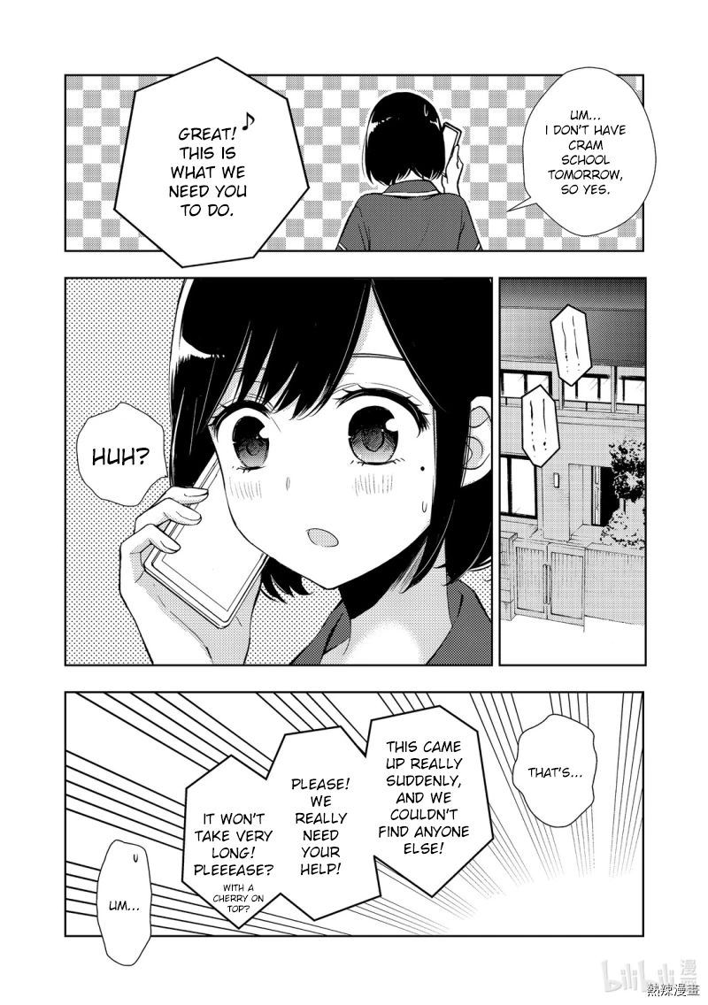 Watari Kun No Xx Ga Houkai Sunzen 55 4