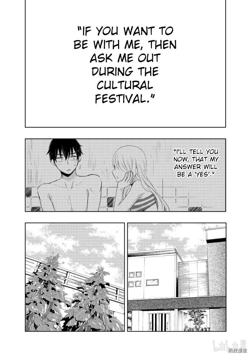 Watari Kun No Xx Ga Houkai Sunzen 55 6