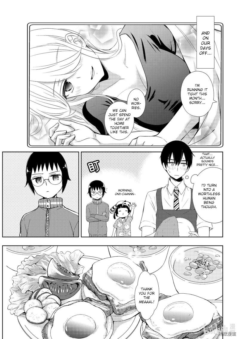 Watari Kun No Xx Ga Houkai Sunzen 55 9