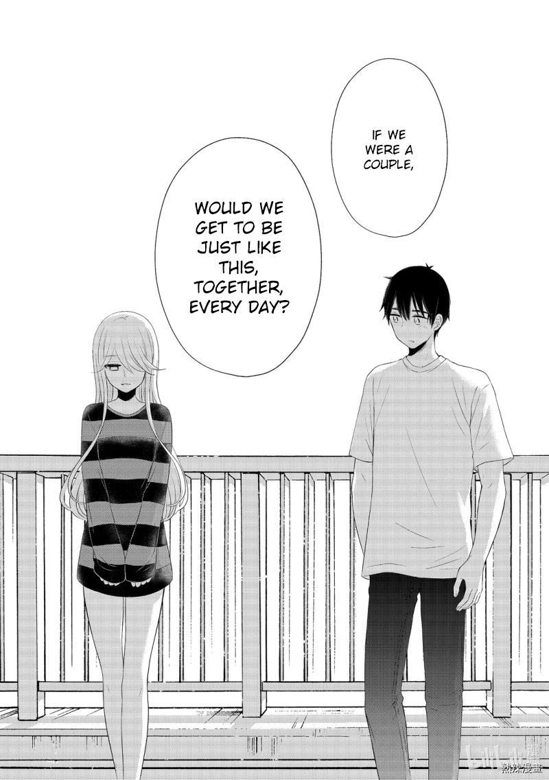 Watari Kun No Xx Ga Houkai Sunzen 56 25