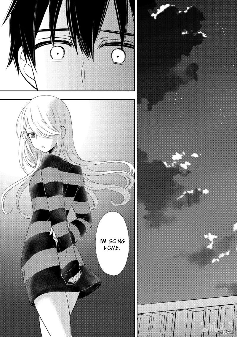 Watari Kun No Xx Ga Houkai Sunzen 56 29