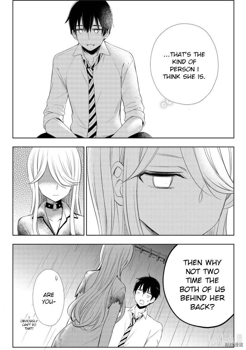 Watari Kun No Xx Ga Houkai Sunzen 59 15