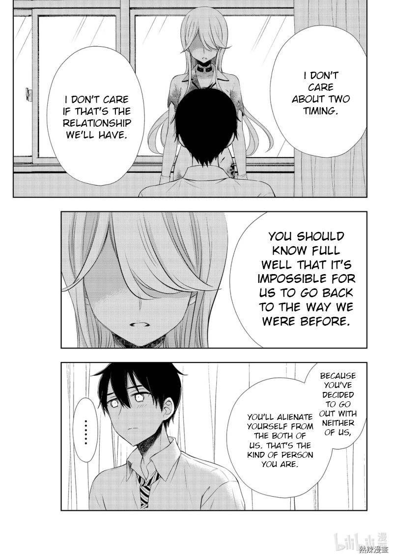 Watari Kun No Xx Ga Houkai Sunzen 59 17