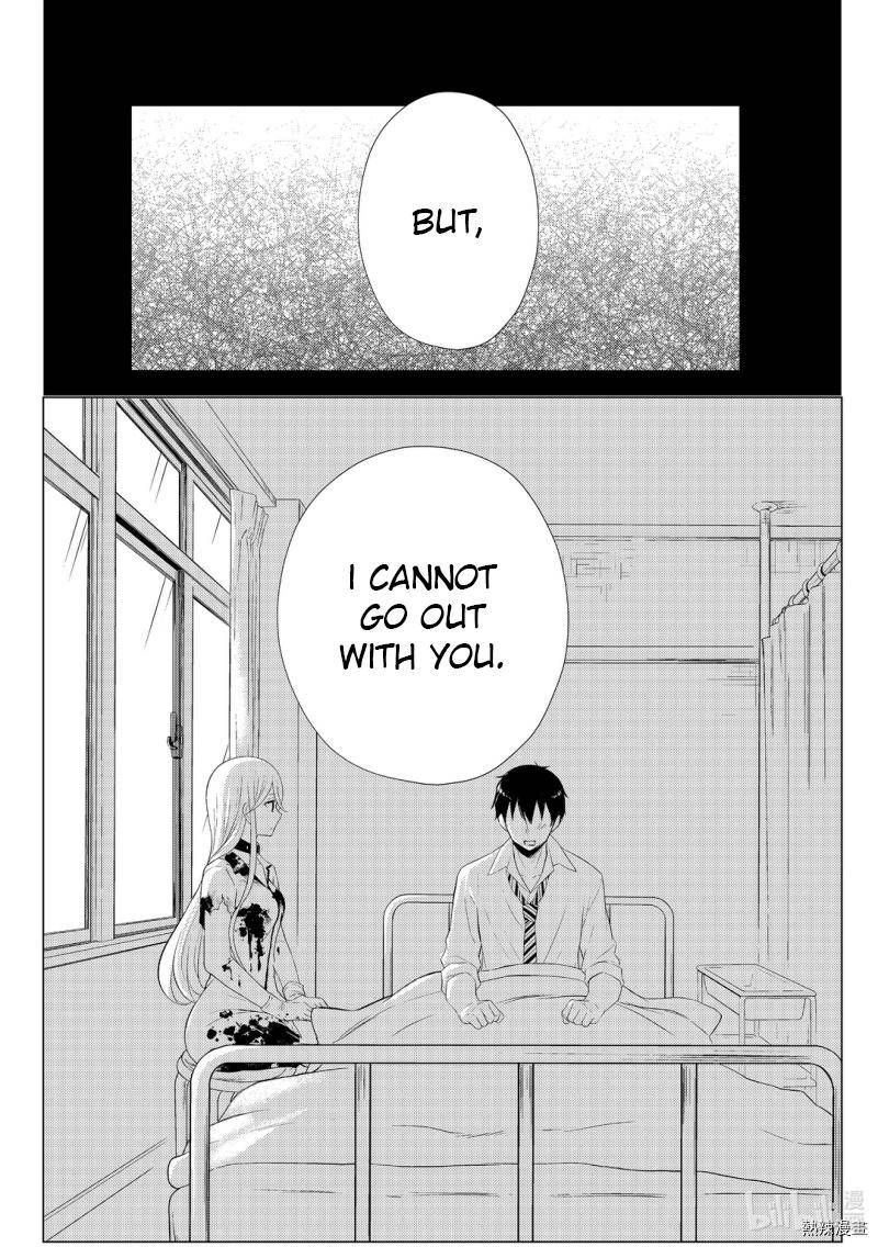 Watari Kun No Xx Ga Houkai Sunzen 59 2