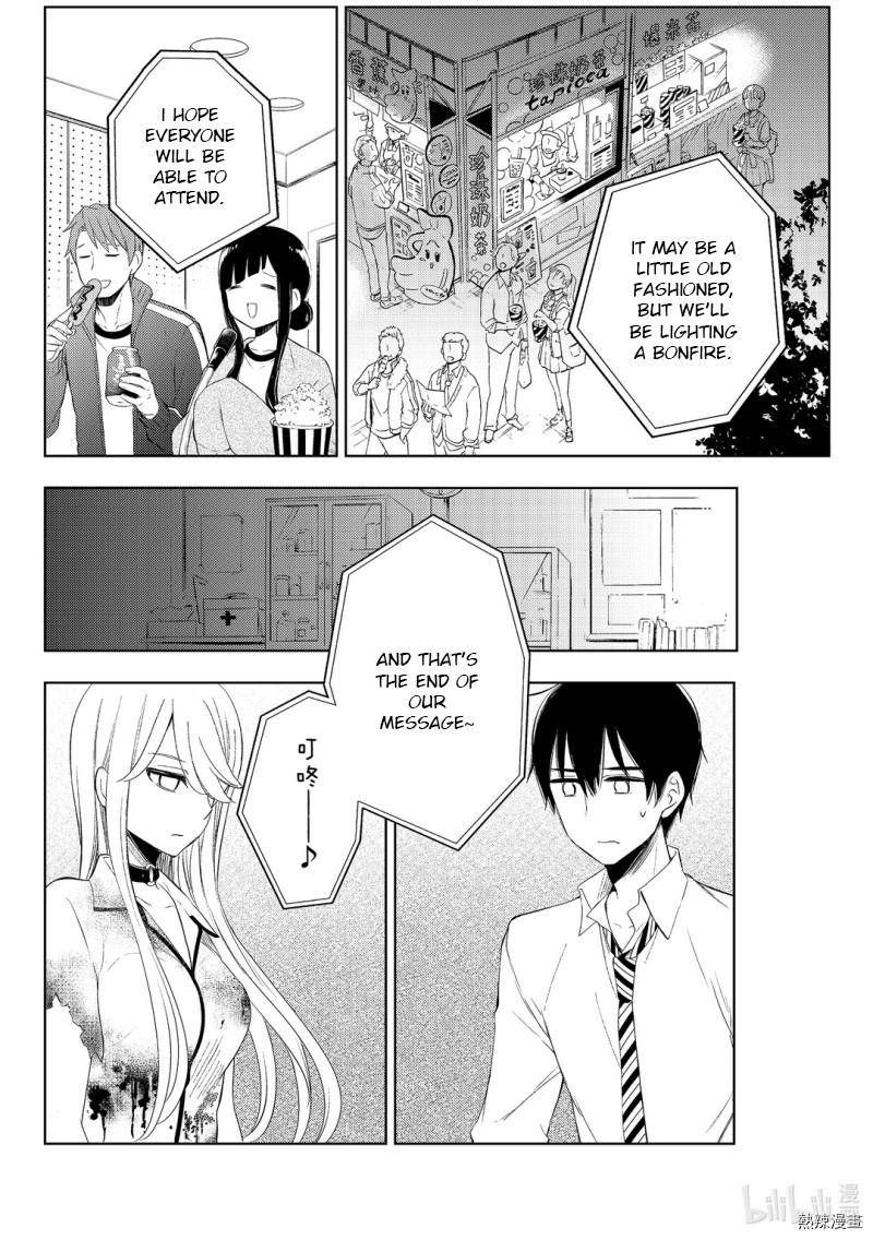 Watari Kun No Xx Ga Houkai Sunzen 59 20