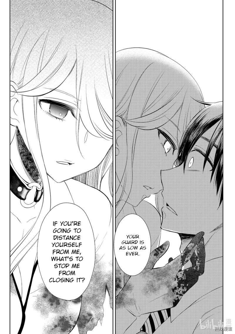 Watari Kun No Xx Ga Houkai Sunzen 59 23