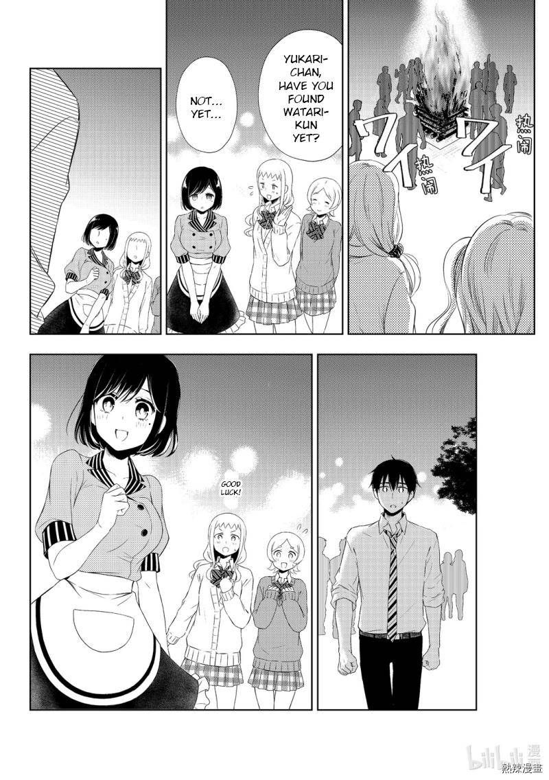 Watari Kun No Xx Ga Houkai Sunzen 59 26
