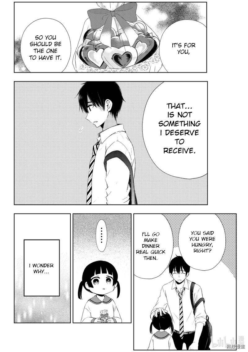 Watari Kun No Xx Ga Houkai Sunzen 59 30