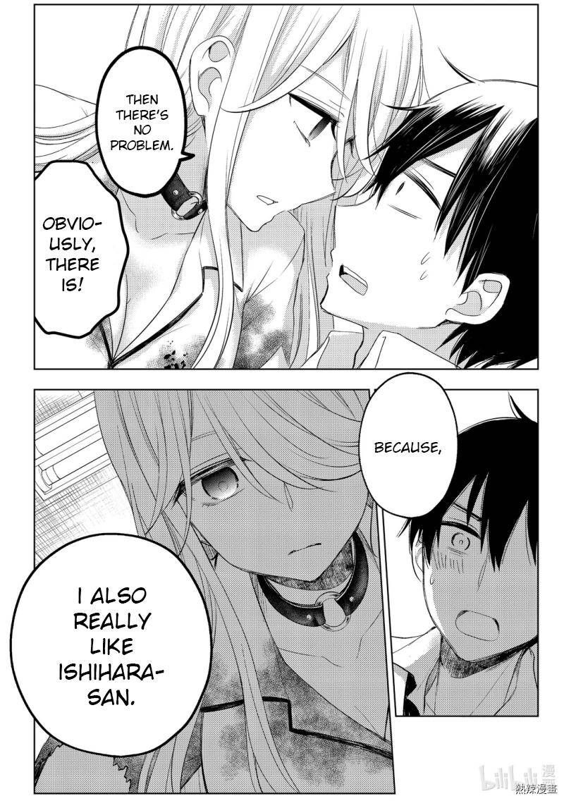 Watari Kun No Xx Ga Houkai Sunzen 59 6