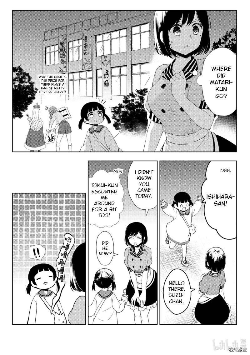 Watari Kun No Xx Ga Houkai Sunzen 59 9