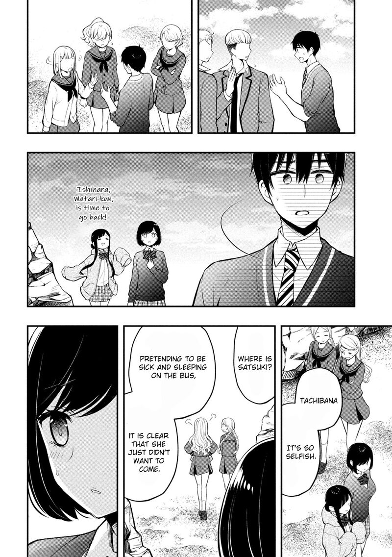 Watari Kun No Xx Ga Houkai Sunzen 70 10