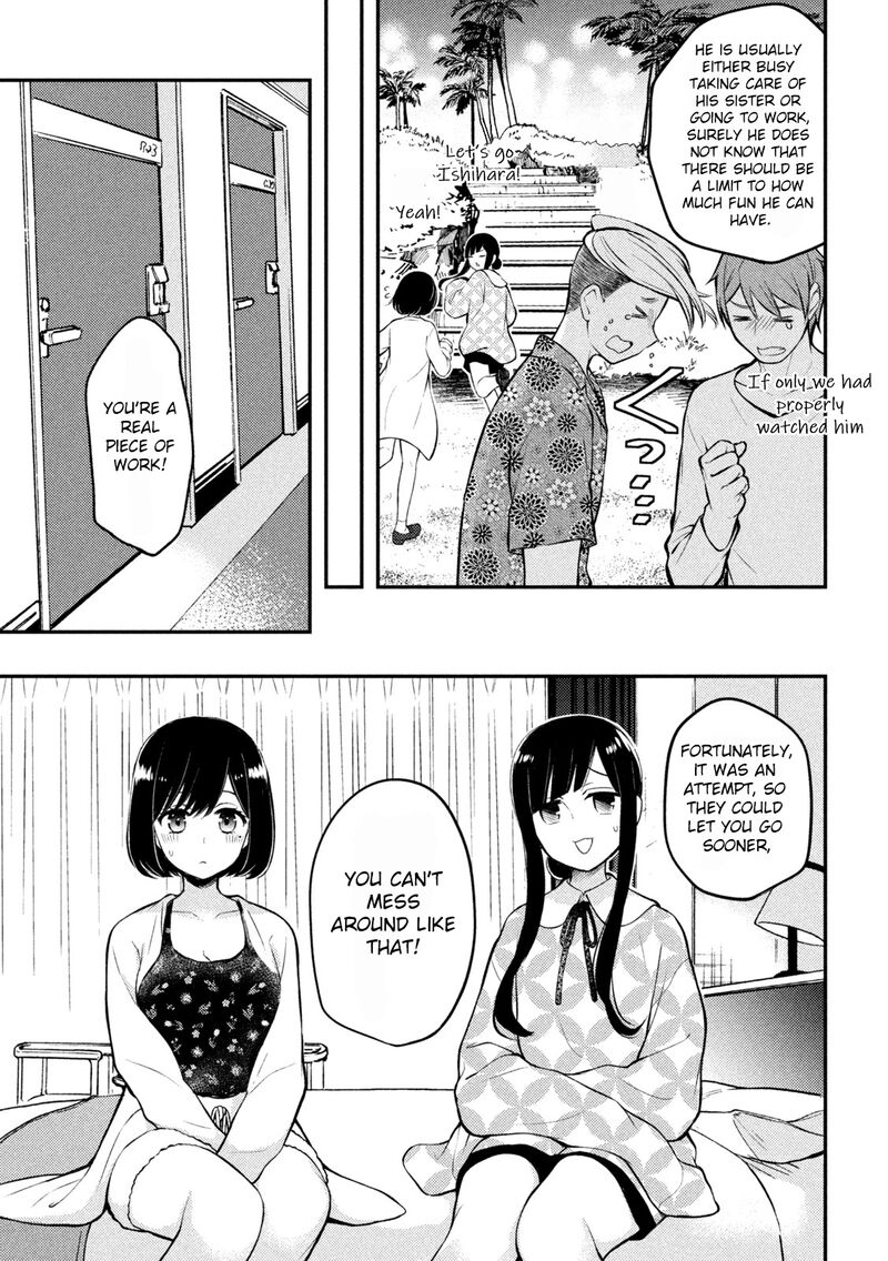 Watari Kun No Xx Ga Houkai Sunzen 70 13