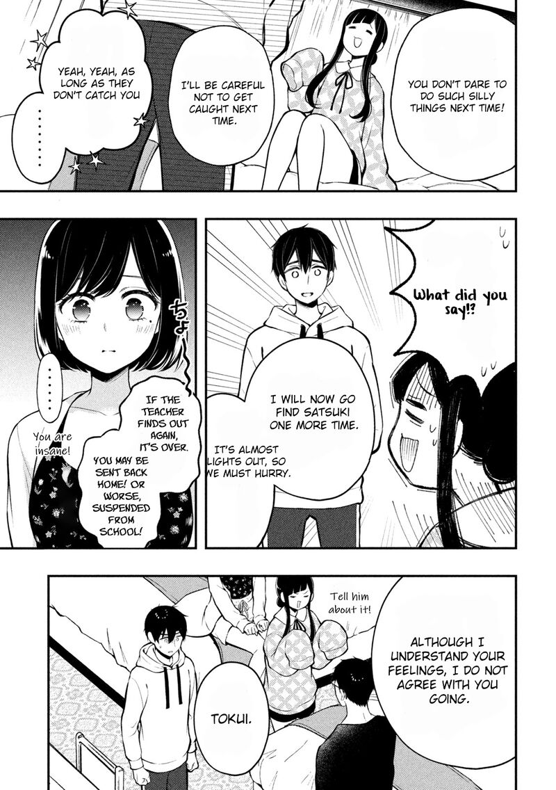Watari Kun No Xx Ga Houkai Sunzen 70 15