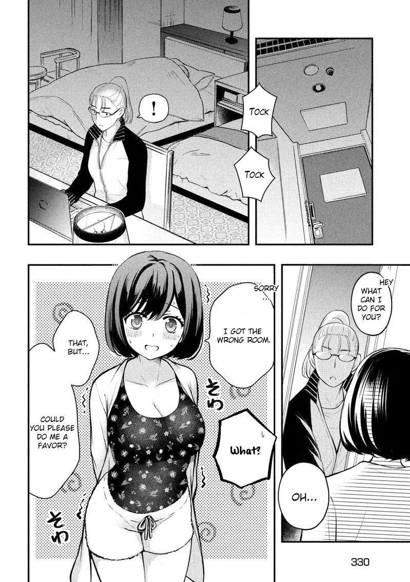 Watari Kun No Xx Ga Houkai Sunzen 70 20