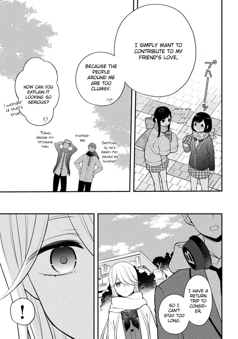 Watari Kun No Xx Ga Houkai Sunzen 72 11