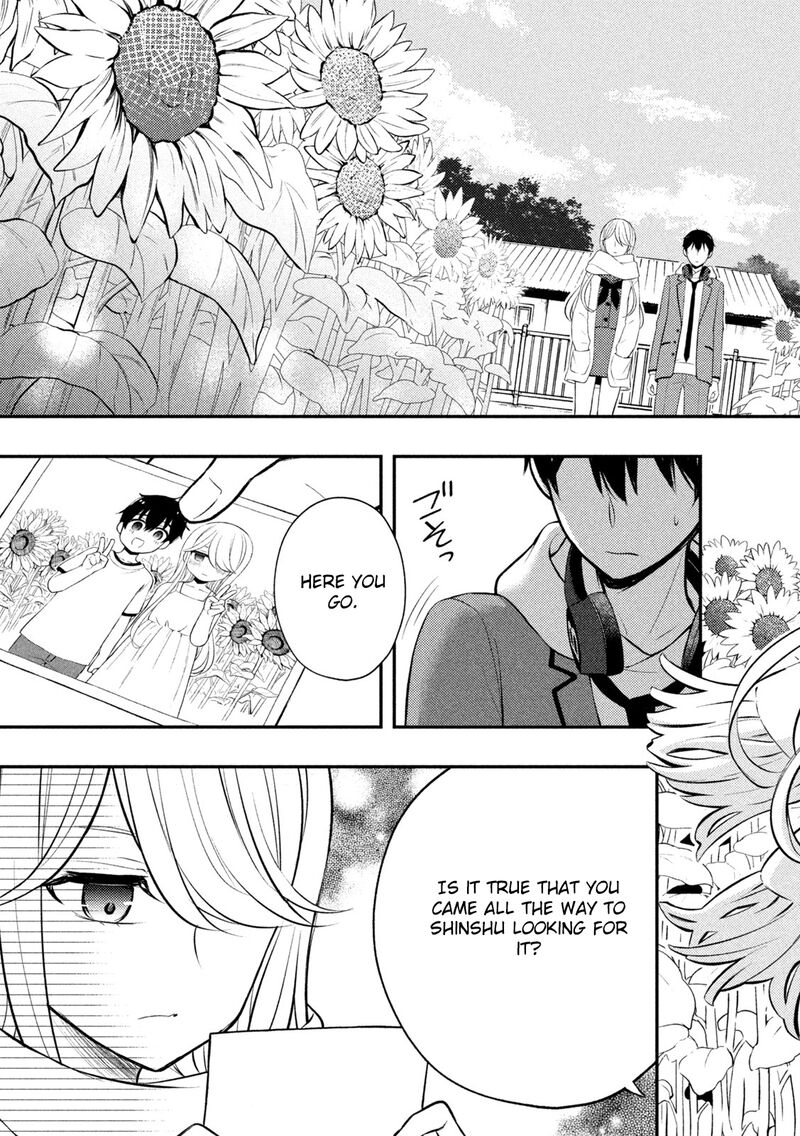Watari Kun No Xx Ga Houkai Sunzen 72 13