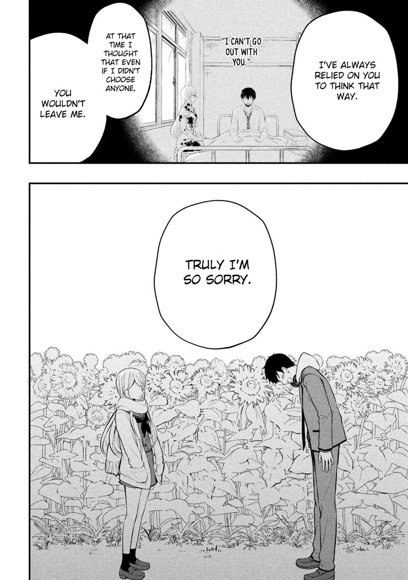Watari Kun No Xx Ga Houkai Sunzen 72 18