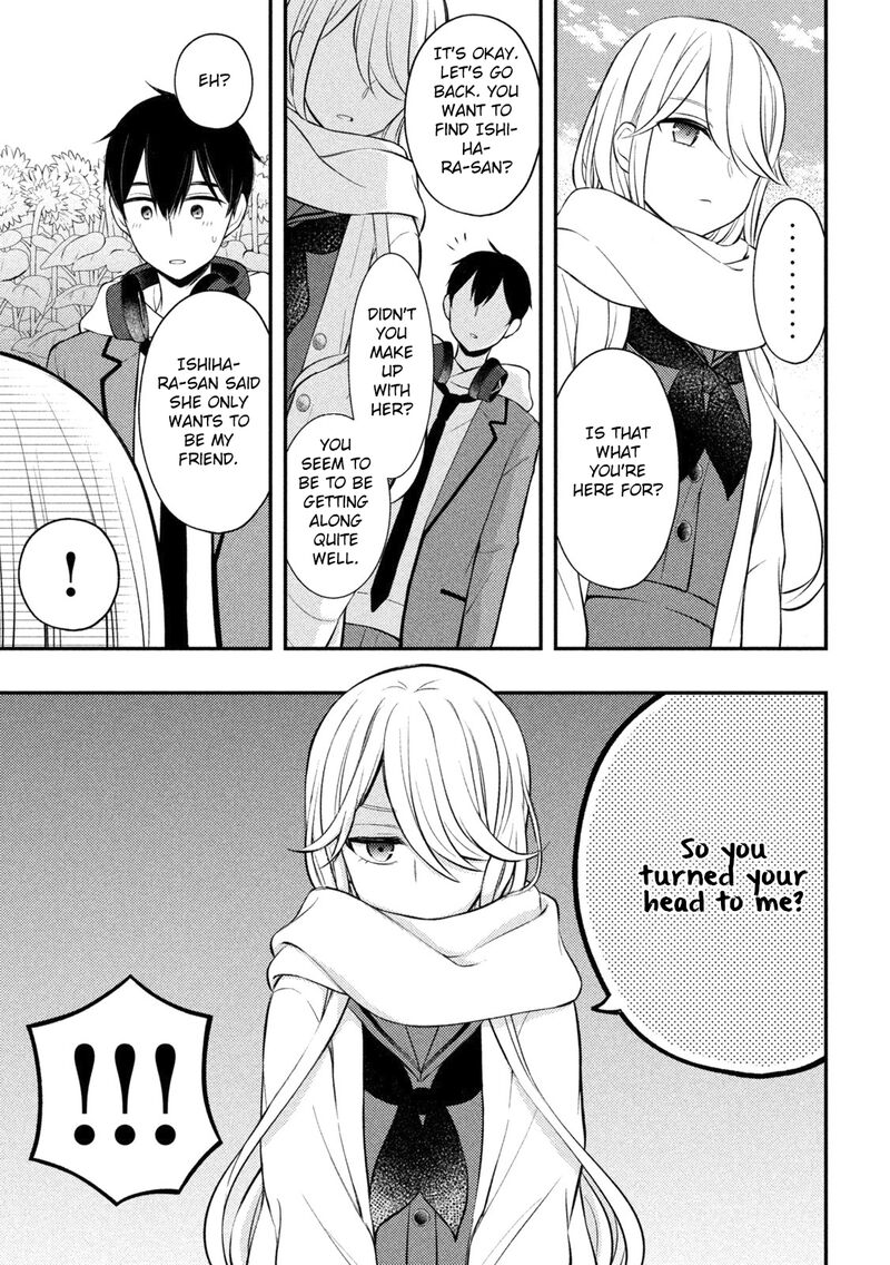 Watari Kun No Xx Ga Houkai Sunzen 72 19
