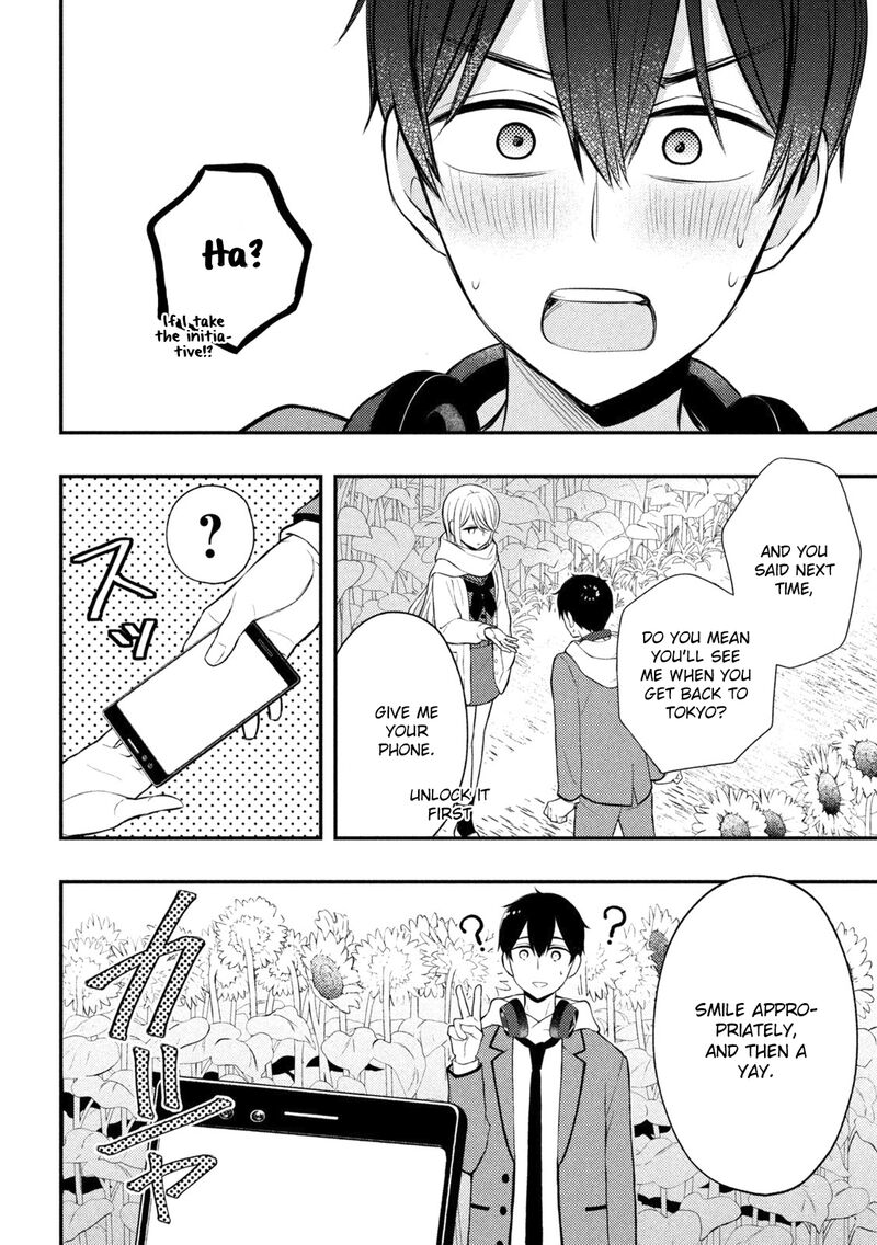 Watari Kun No Xx Ga Houkai Sunzen 72 27