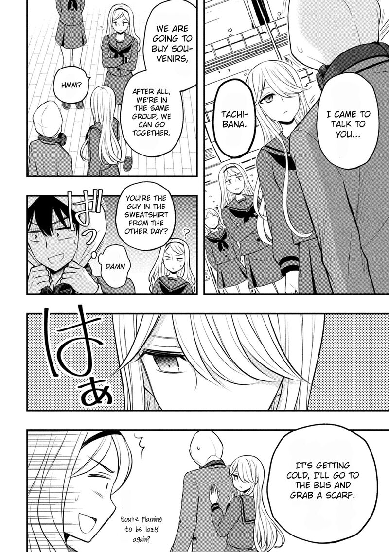 Watari Kun No Xx Ga Houkai Sunzen 72 4