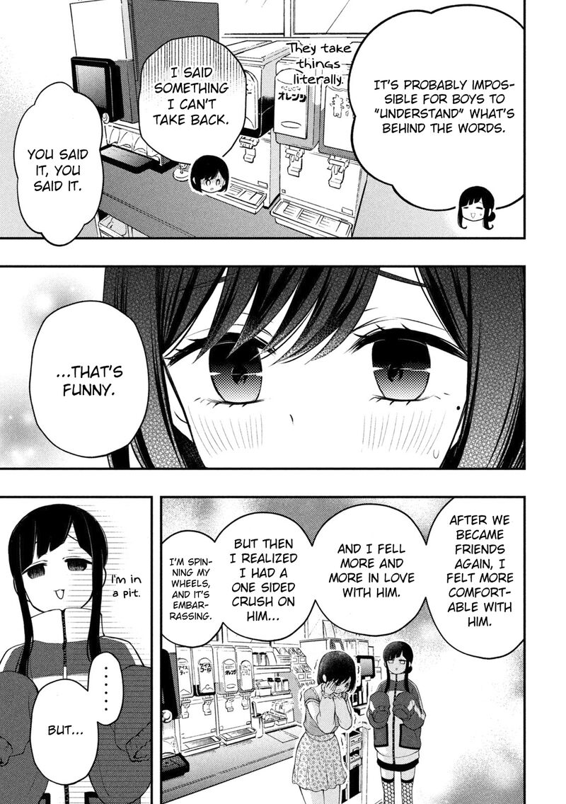 Watari Kun No Xx Ga Houkai Sunzen 73 11