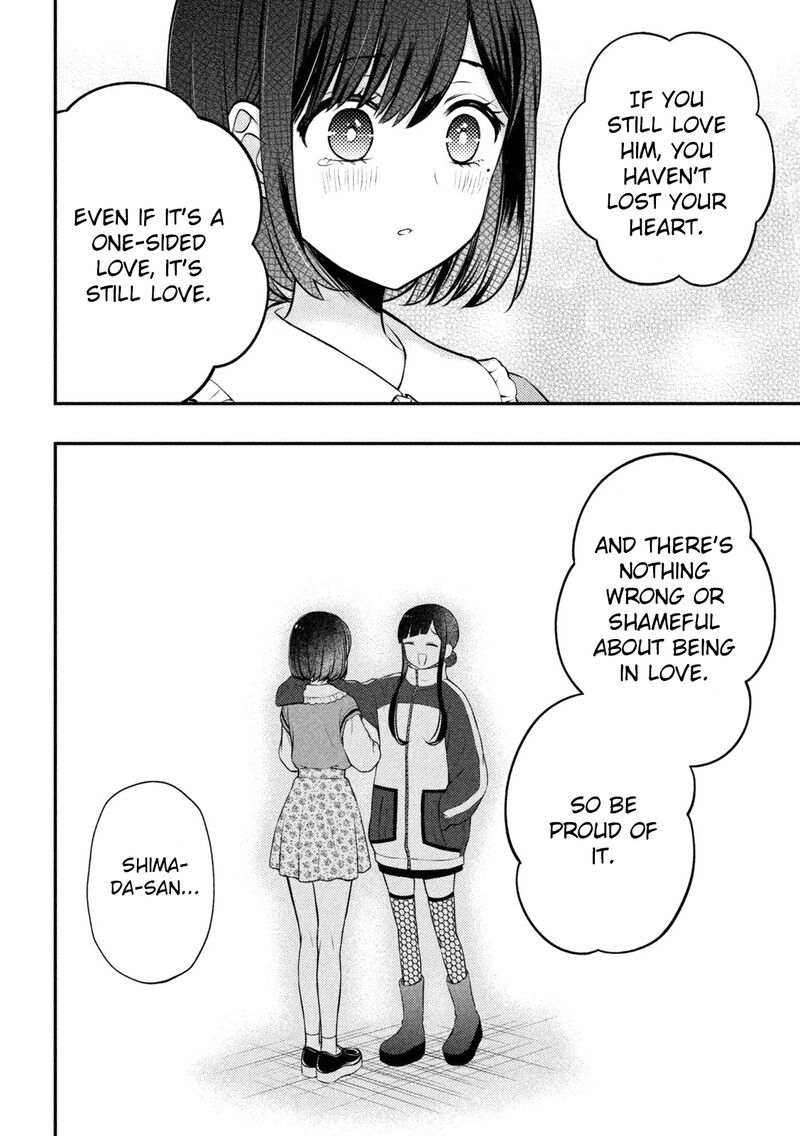 Watari Kun No Xx Ga Houkai Sunzen 73 12