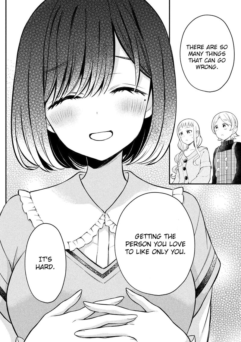 Watari Kun No Xx Ga Houkai Sunzen 73 14