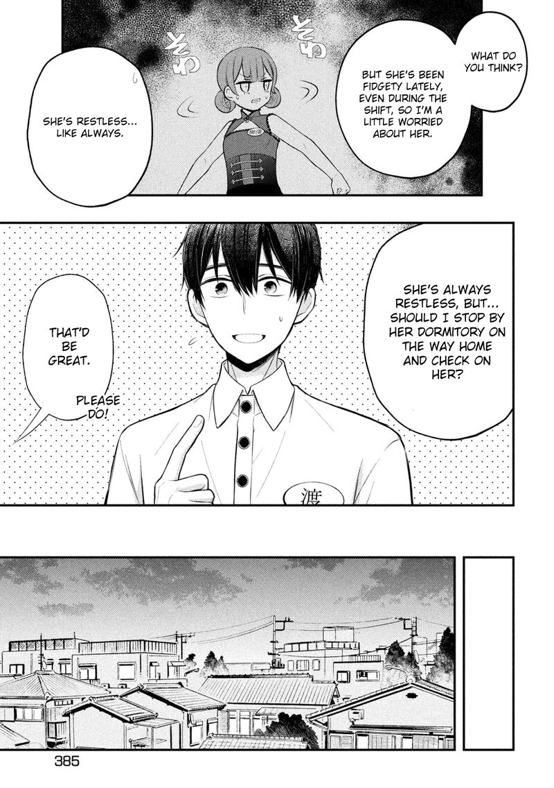 Watari Kun No Xx Ga Houkai Sunzen 73 17