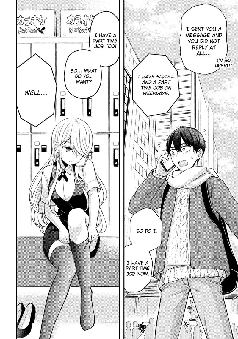 Watari Kun No Xx Ga Houkai Sunzen 73 2