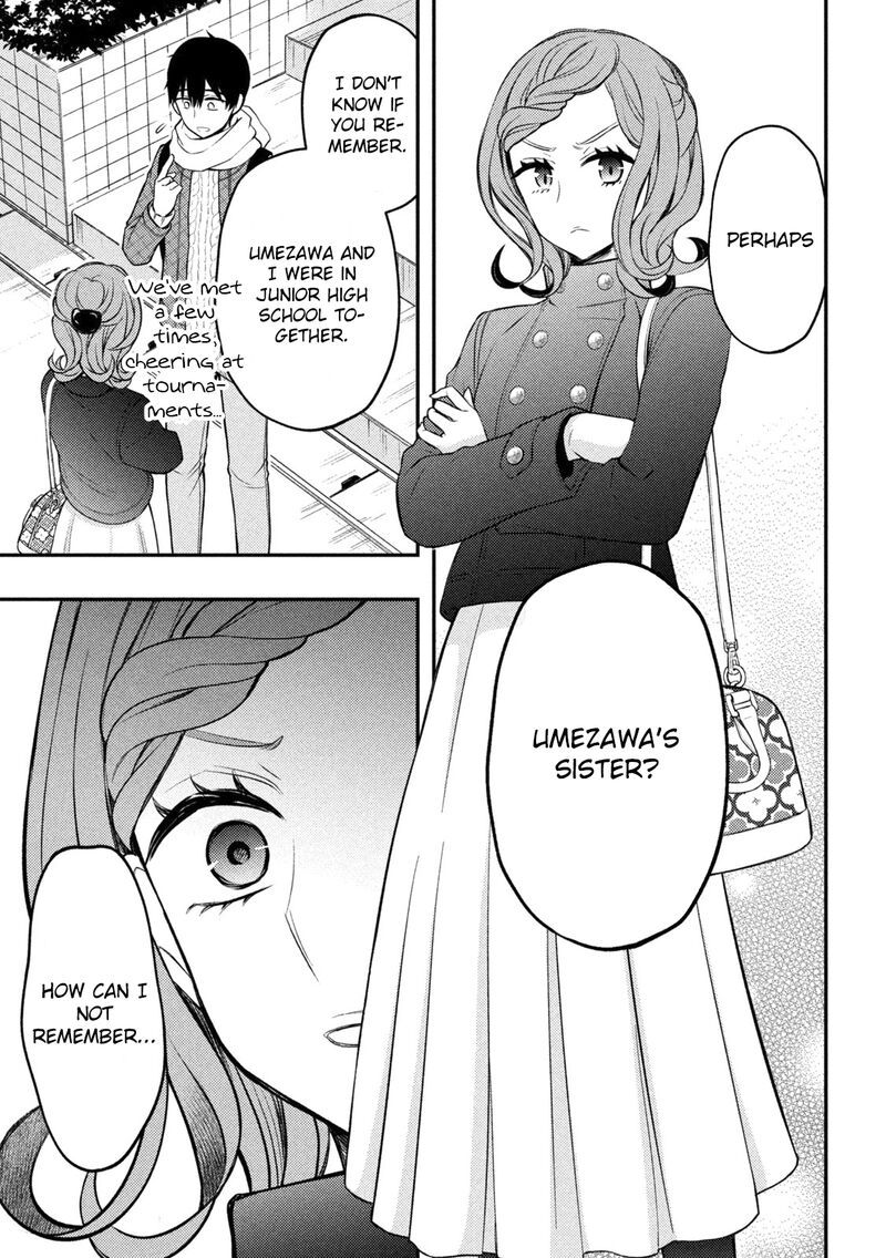 Watari Kun No Xx Ga Houkai Sunzen 73 21