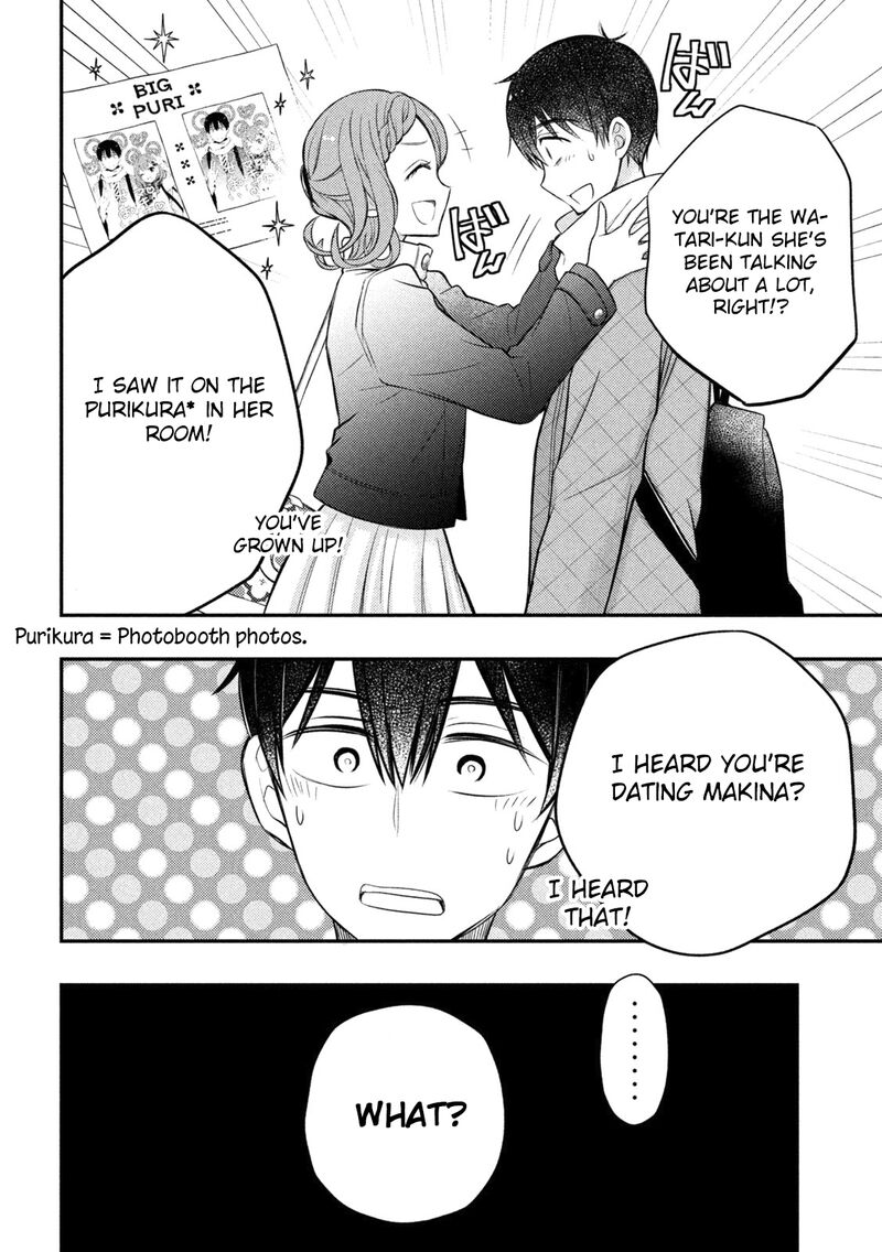 Watari Kun No Xx Ga Houkai Sunzen 73 22