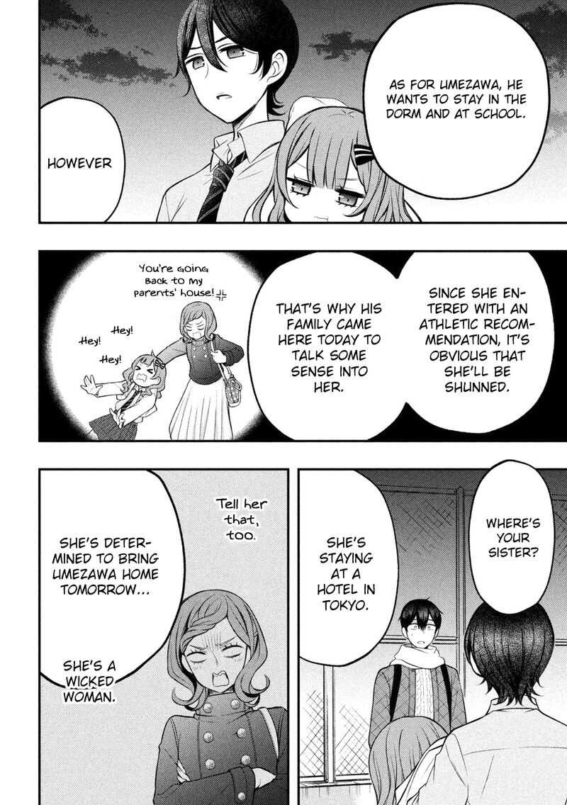 Watari Kun No Xx Ga Houkai Sunzen 73 24