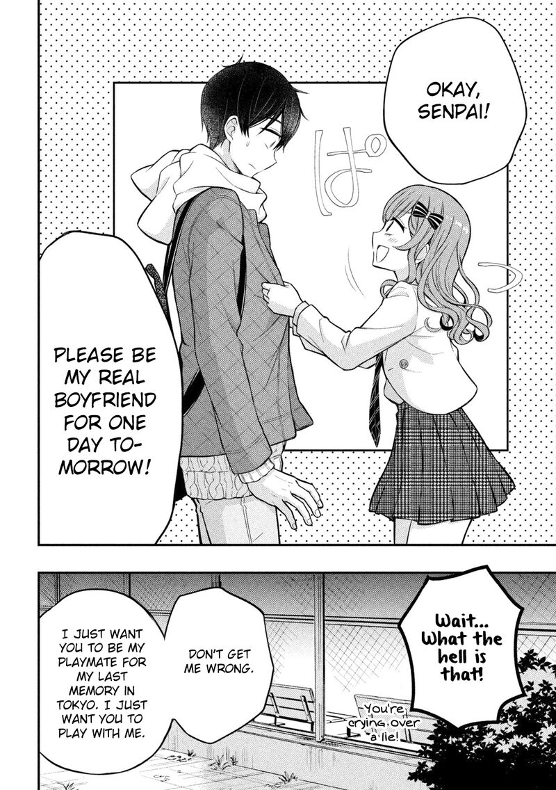 Watari Kun No Xx Ga Houkai Sunzen 73 28