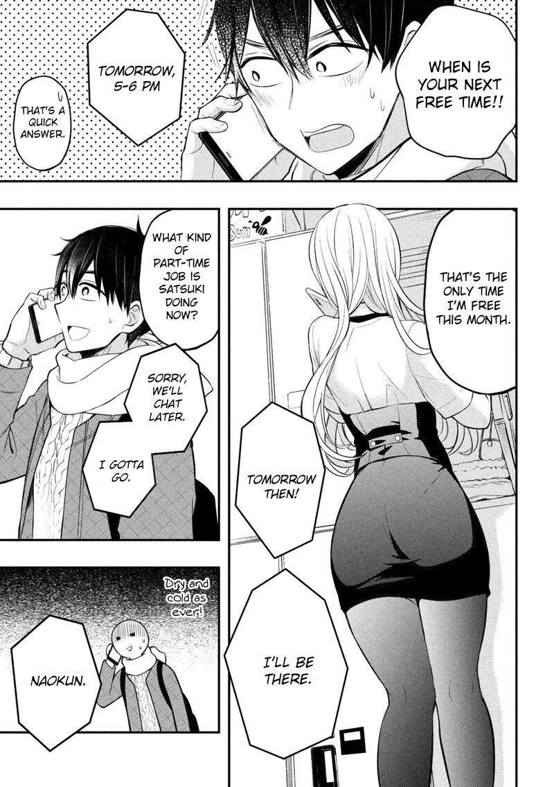 Watari Kun No Xx Ga Houkai Sunzen 73 3
