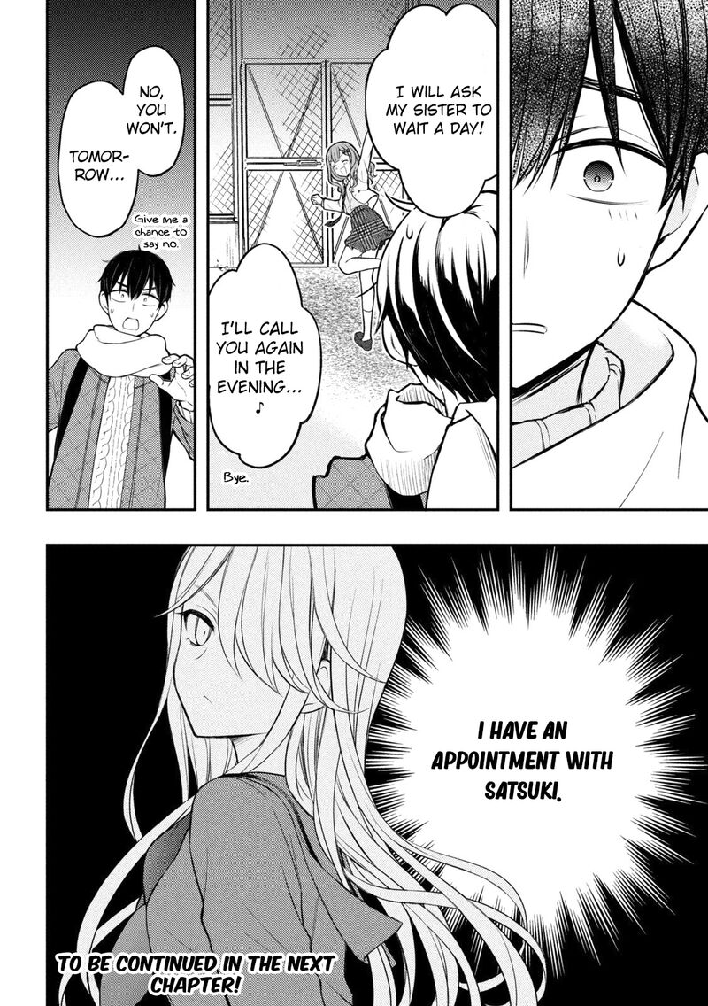 Watari Kun No Xx Ga Houkai Sunzen 73 30