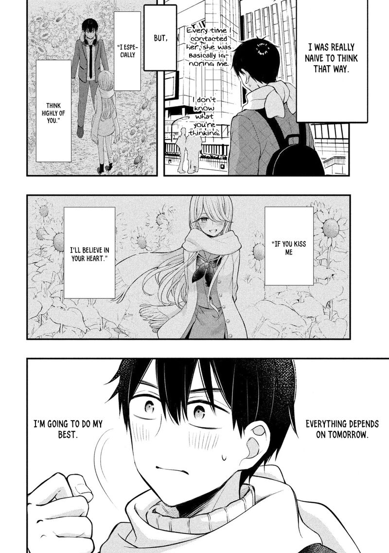Watari Kun No Xx Ga Houkai Sunzen 73 6