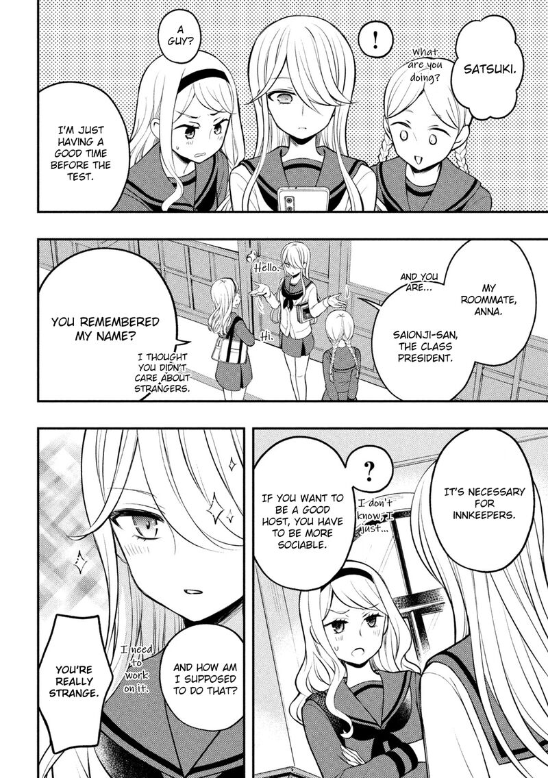 Watari Kun No Xx Ga Houkai Sunzen 76 11