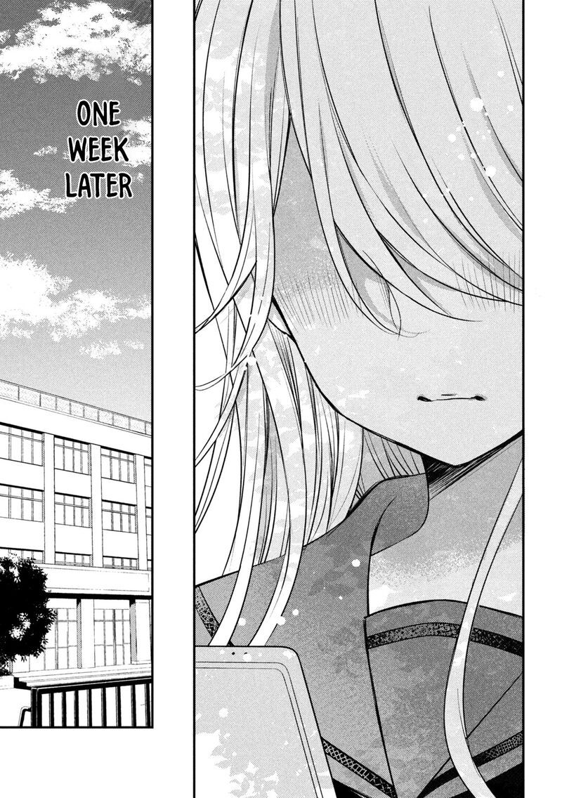 Watari Kun No Xx Ga Houkai Sunzen 76 14