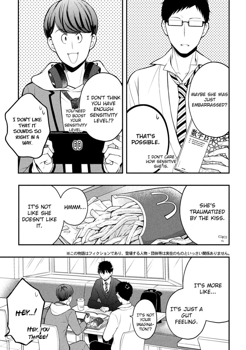 Watari Kun No Xx Ga Houkai Sunzen 76 3