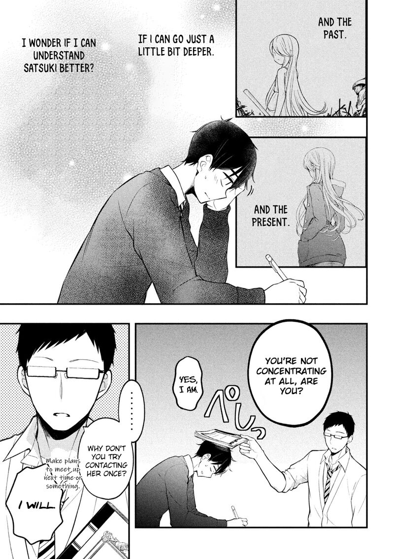 Watari Kun No Xx Ga Houkai Sunzen 76 7