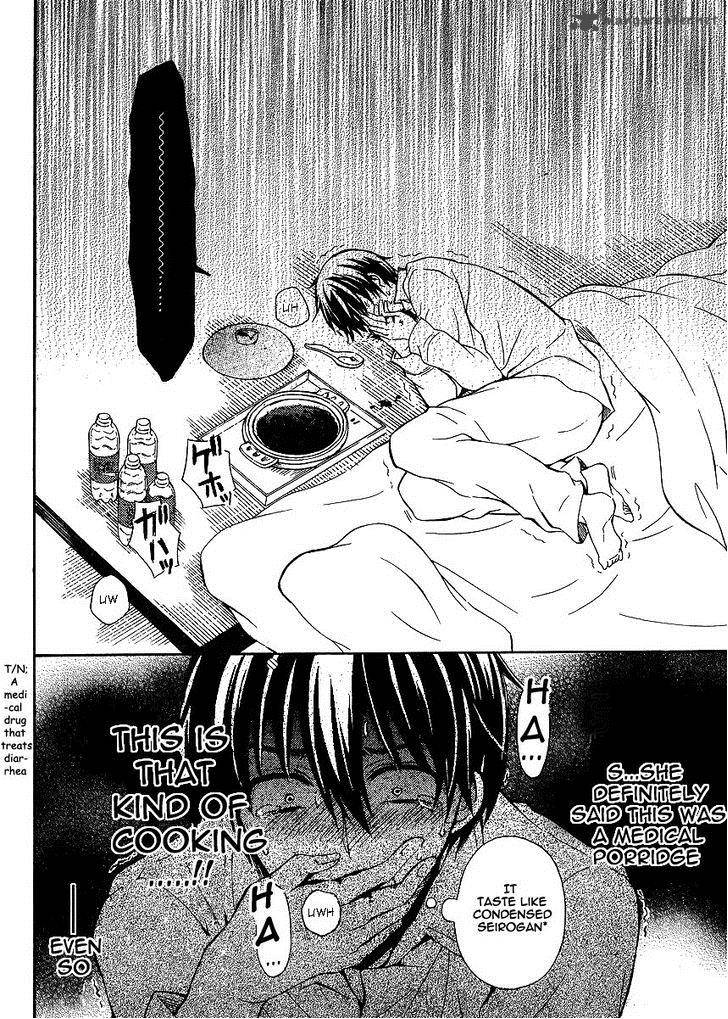 Watari Kun No Xx Ga Houkai Sunzen 8 16