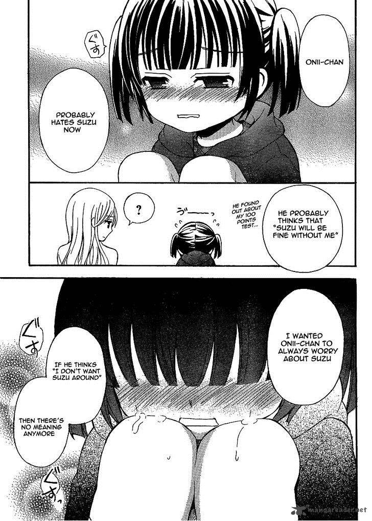 Watari Kun No Xx Ga Houkai Sunzen 8 19