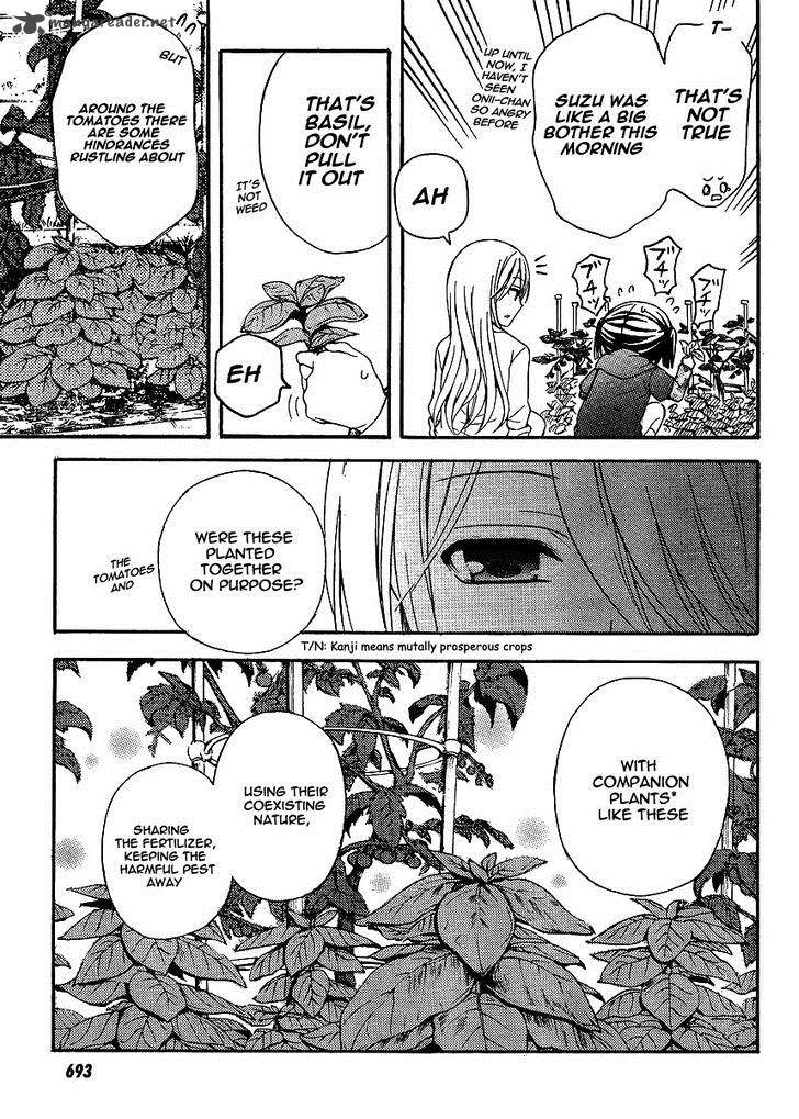 Watari Kun No Xx Ga Houkai Sunzen 8 21