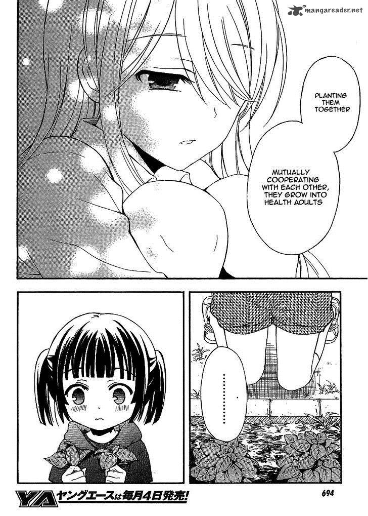 Watari Kun No Xx Ga Houkai Sunzen 8 22