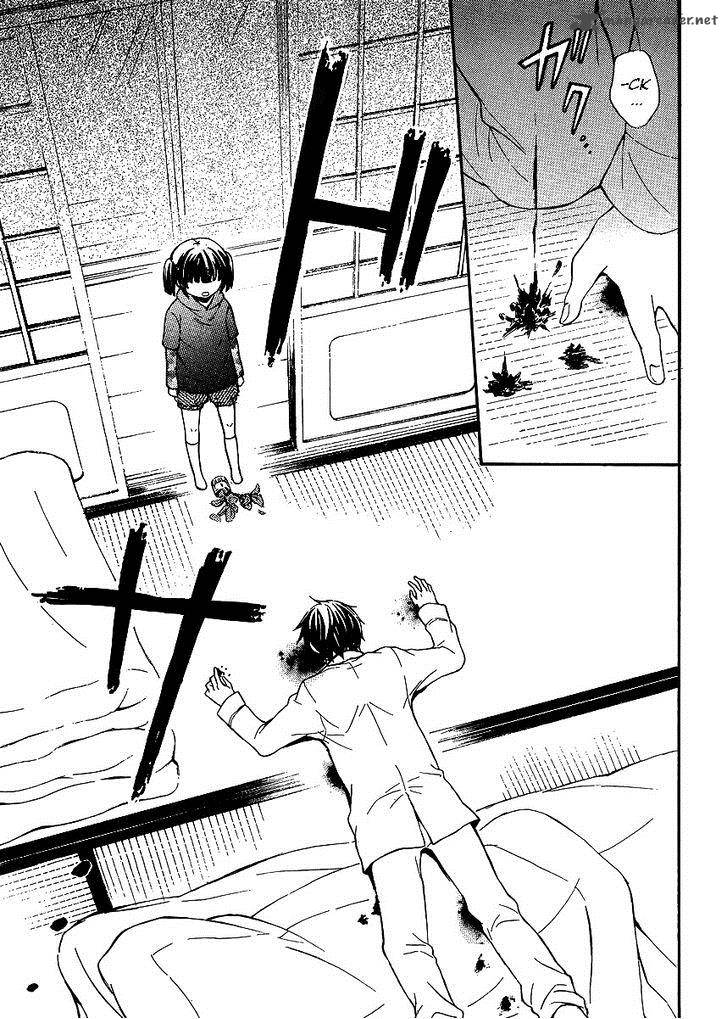 Watari Kun No Xx Ga Houkai Sunzen 8 25