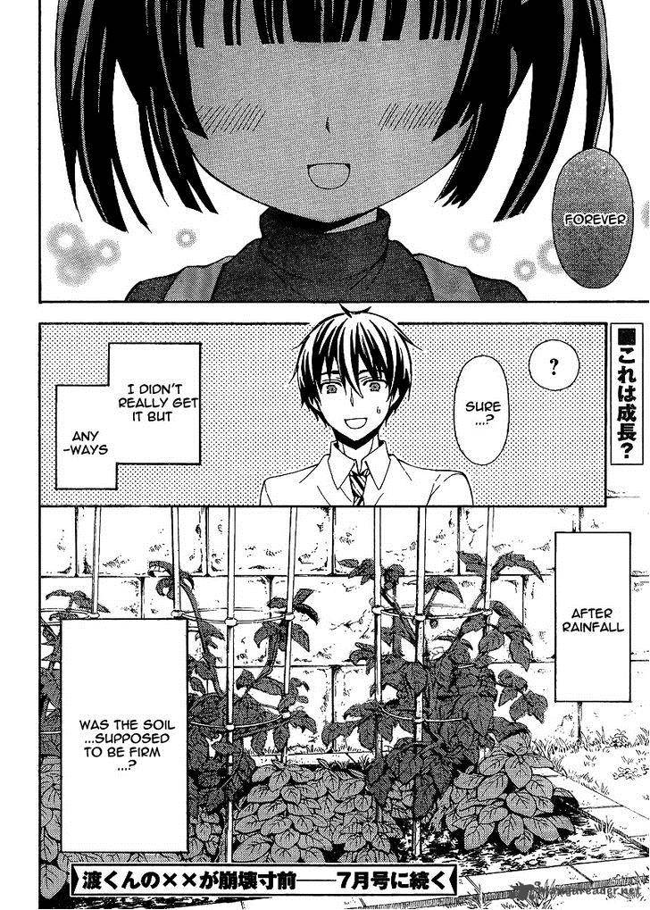Watari Kun No Xx Ga Houkai Sunzen 8 29