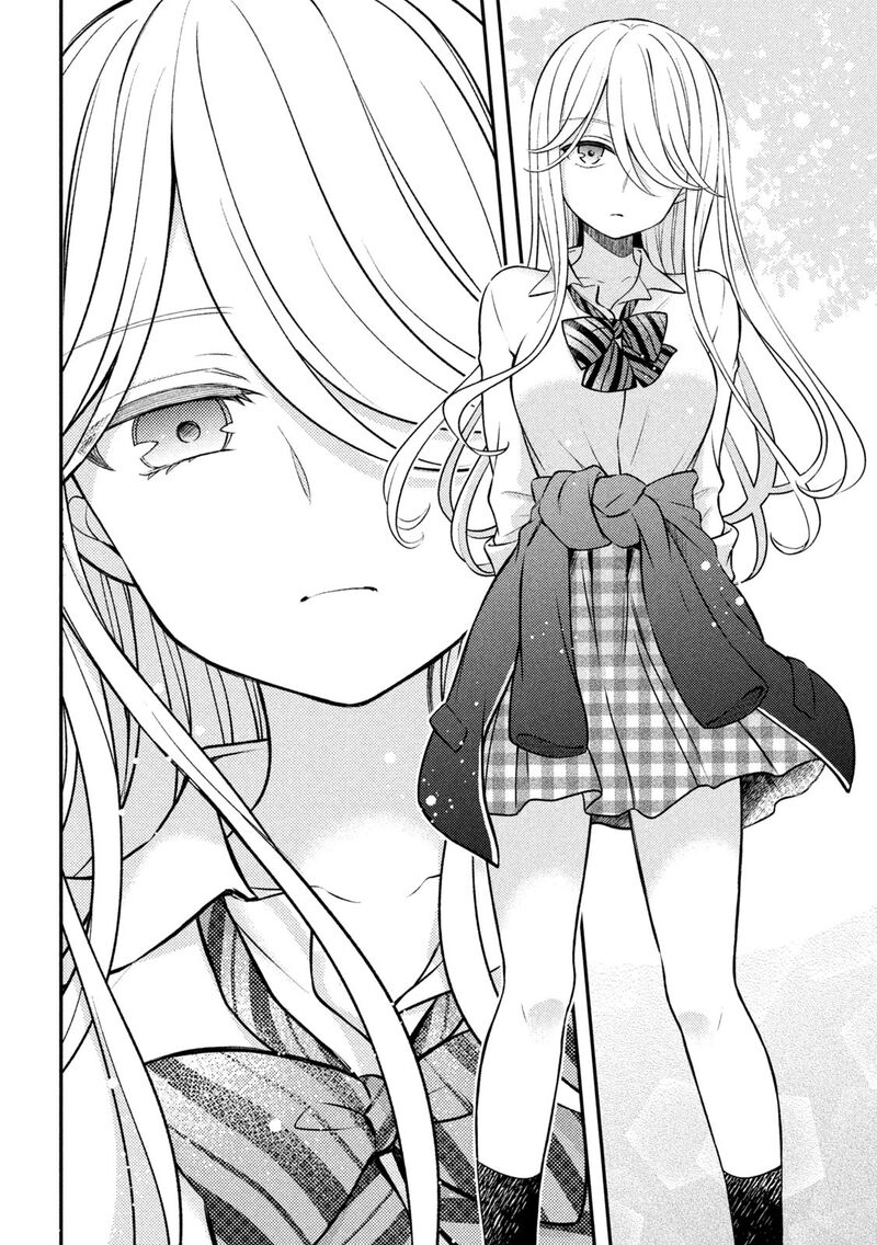 Watari Kun No Xx Ga Houkai Sunzen 80 10