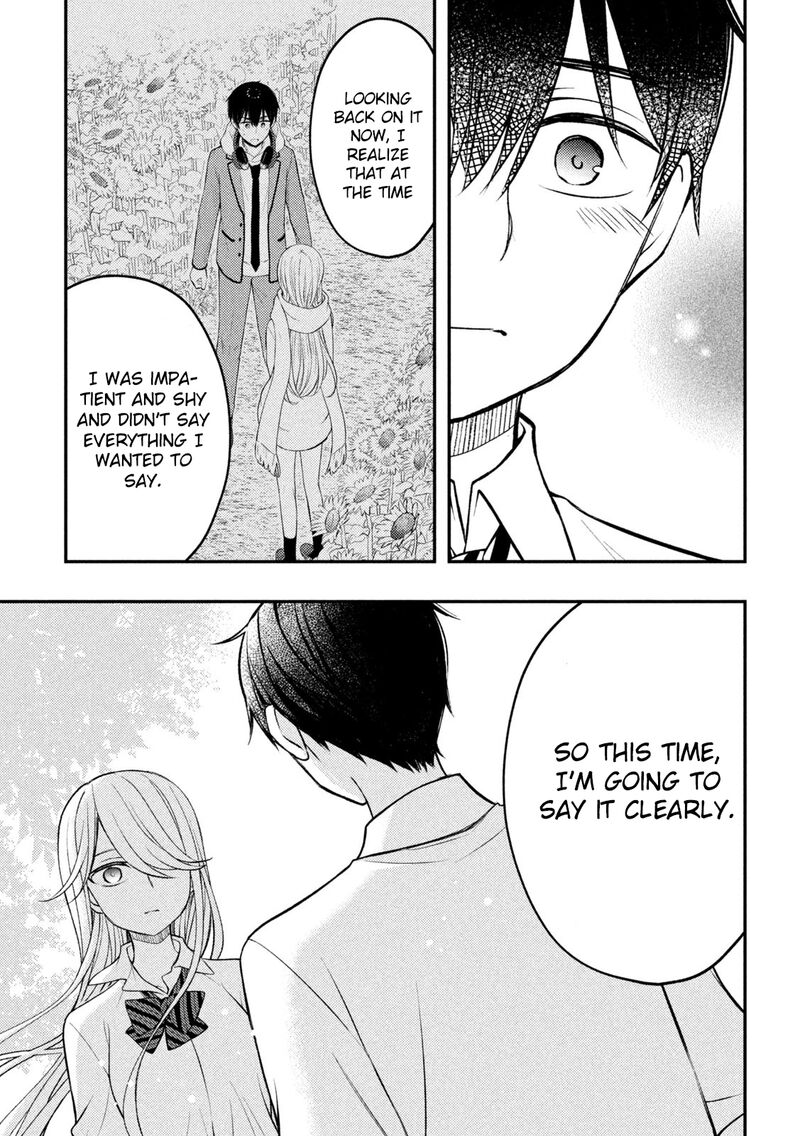 Watari Kun No Xx Ga Houkai Sunzen 80 13