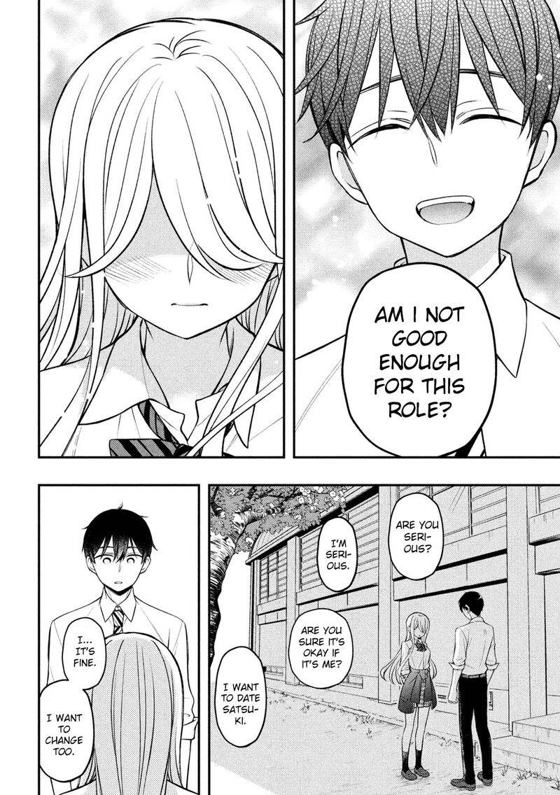 Watari Kun No Xx Ga Houkai Sunzen 80 16