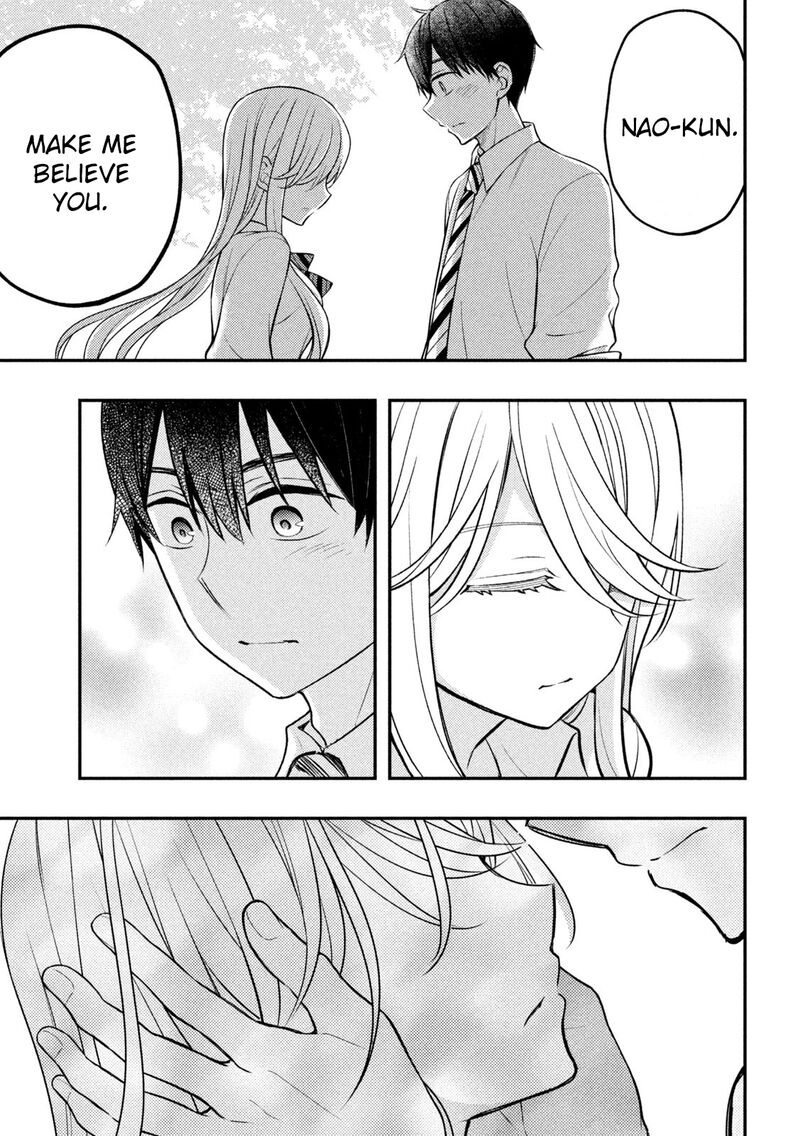Watari Kun No Xx Ga Houkai Sunzen 80 17